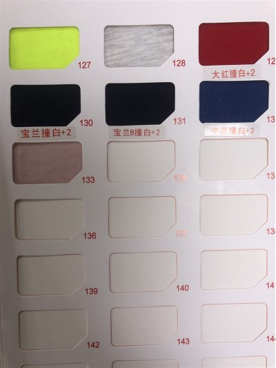 ZS-JX 32支1X1拉架羅紋 235G 圓筒：90CM 細節-1